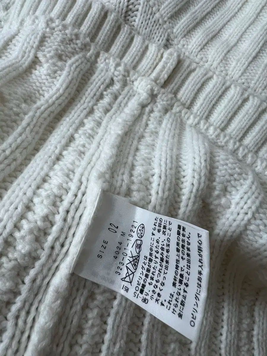 ポンチョ あなたに