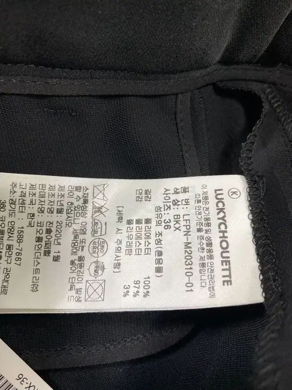 レディース 28