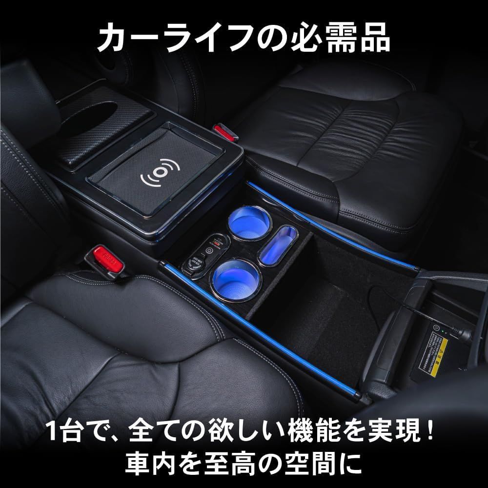 ワイヤレス充電有