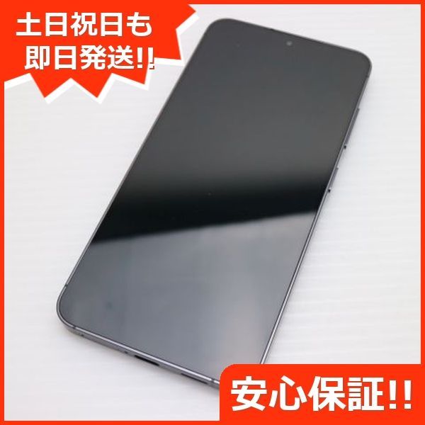 新品同様 SIMフリー Galaxy S24 256GB オニキスブラック スマホ