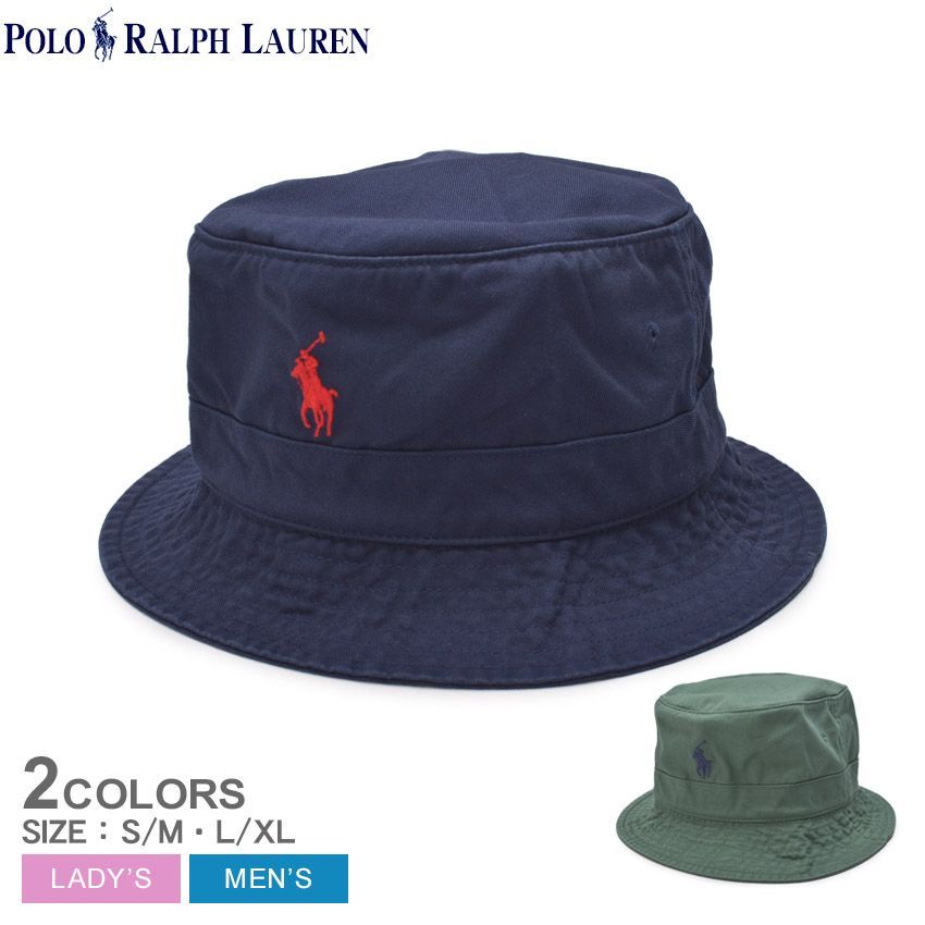 ポロ ラルフローレン バケットハット 710798567 レディース メンズ コットン チノ バケット ハット POLO RALPH LAUREN カラー:02.グリーン 品番：2123-1303