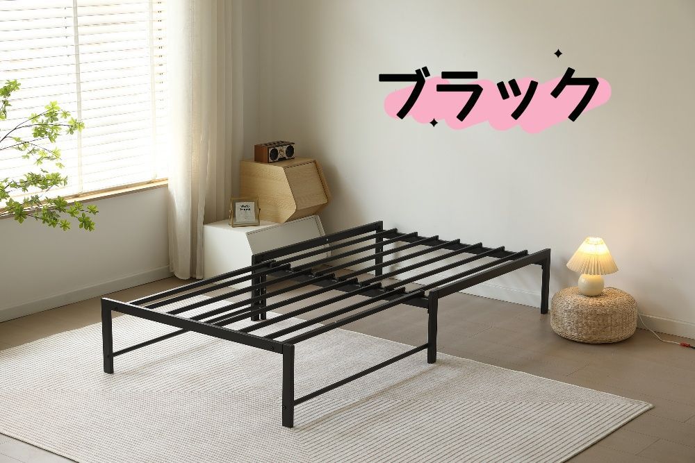 伸長式ベッド
