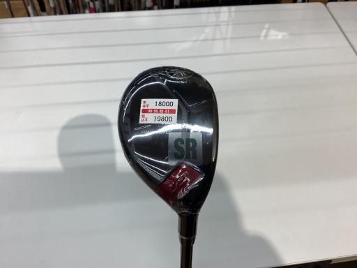 中古】 ヤマハ RMX VD(2024) U5 ユーティリティ UT TENSEI TR60h