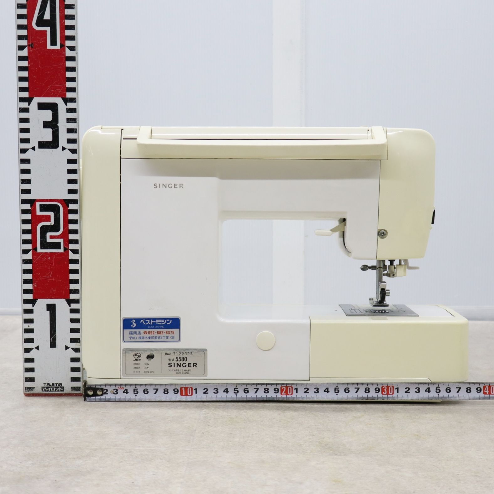 5580 工業用ミシン｜職業用