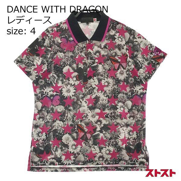 DANCE WITH DRAGON ダンスウィズドラゴン 半袖ポロシャツ ドラゴン 4 ［240001854226］#
