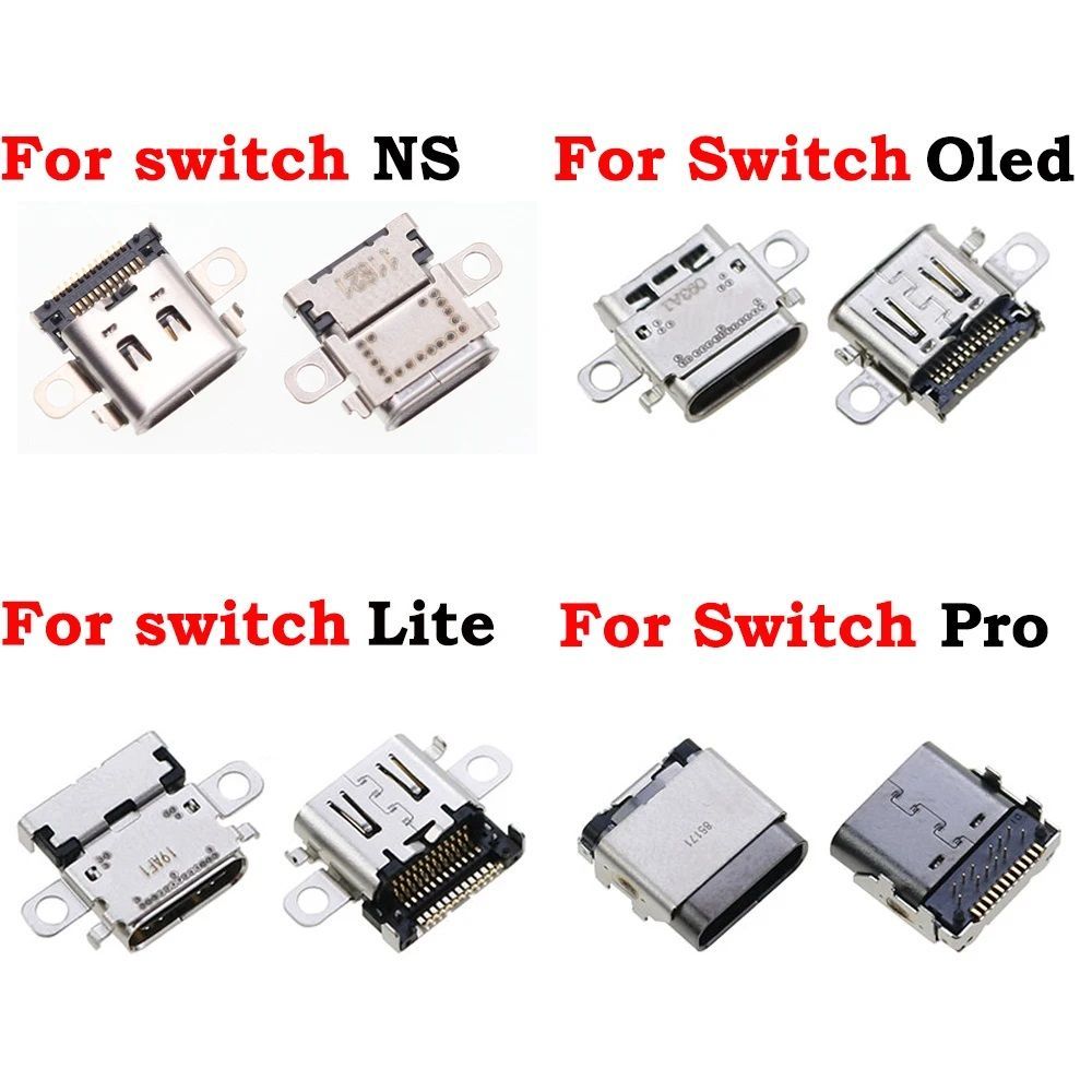Switch本体 ドック その他パーツ部品 箱無し 任天堂 Nintendo Switch 本体用 充電ポート 充電 ドック