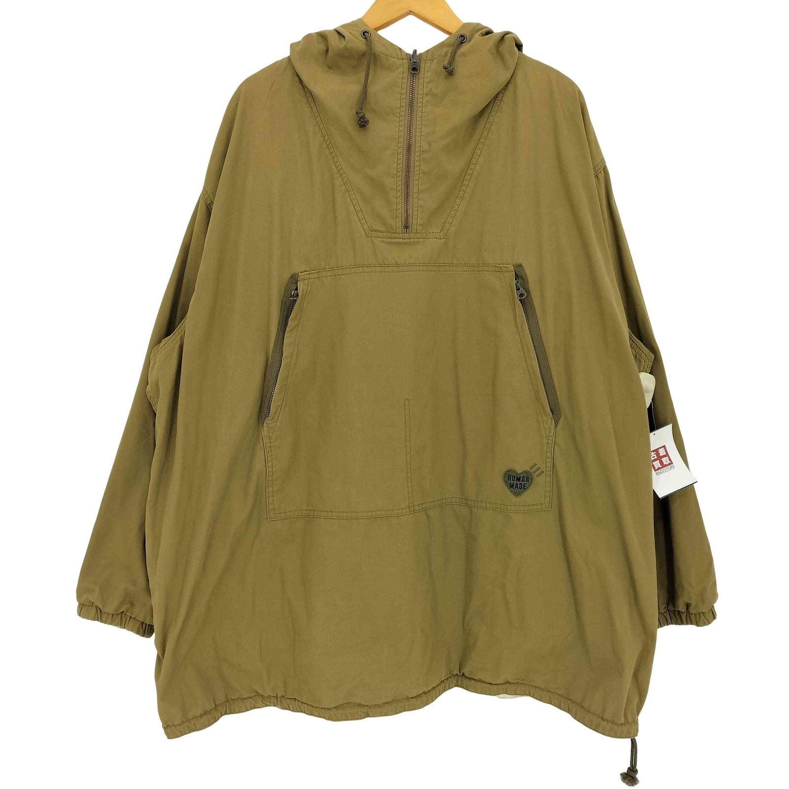 【L】25SS Human Made Military Pullover ヒューマンメイド HUMAN MADE 25SS Reversible Military Pullover