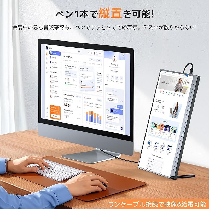 在庫限り】UPERFECT モバイルモニター 4K 非光沢 15.6インチ 60Hz