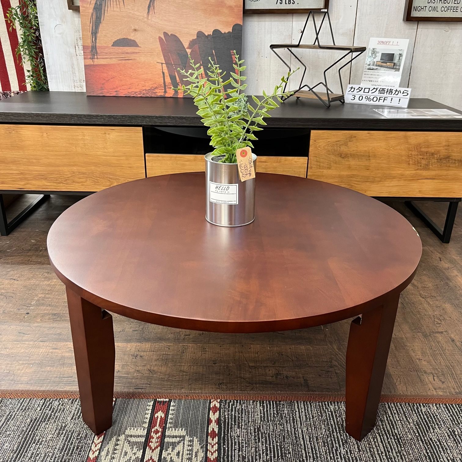 NEW ラウンドテーブル 70Φ ダークブラウン NEWラウンドテーブル70? 丸
