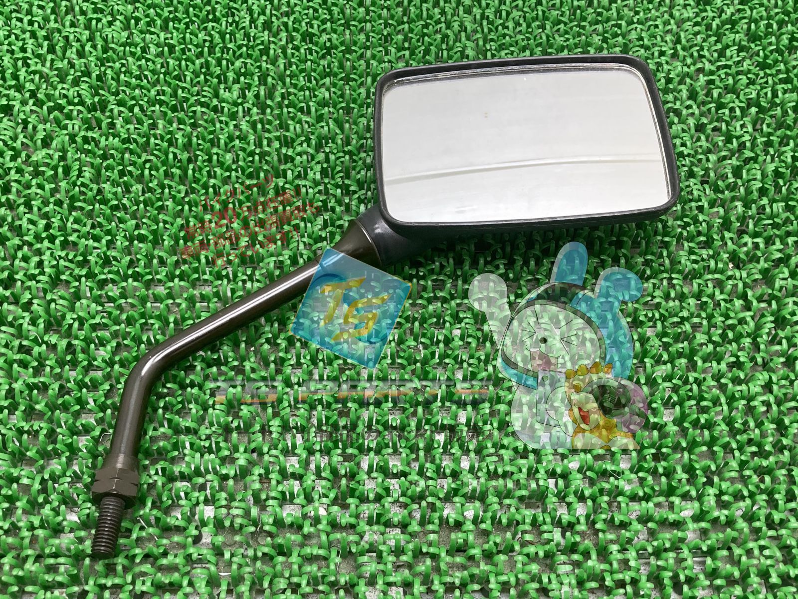 チャンプ ミラー 右 在庫有 即納 ヤマハ 純正 新品 バイク 部品 CJ50 バックミラー ジョグ 車検 Genuine ミント ジョグ80 ベルーガ JOG