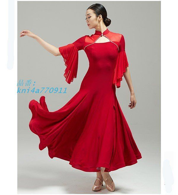 ワンピース 競技用ドレス