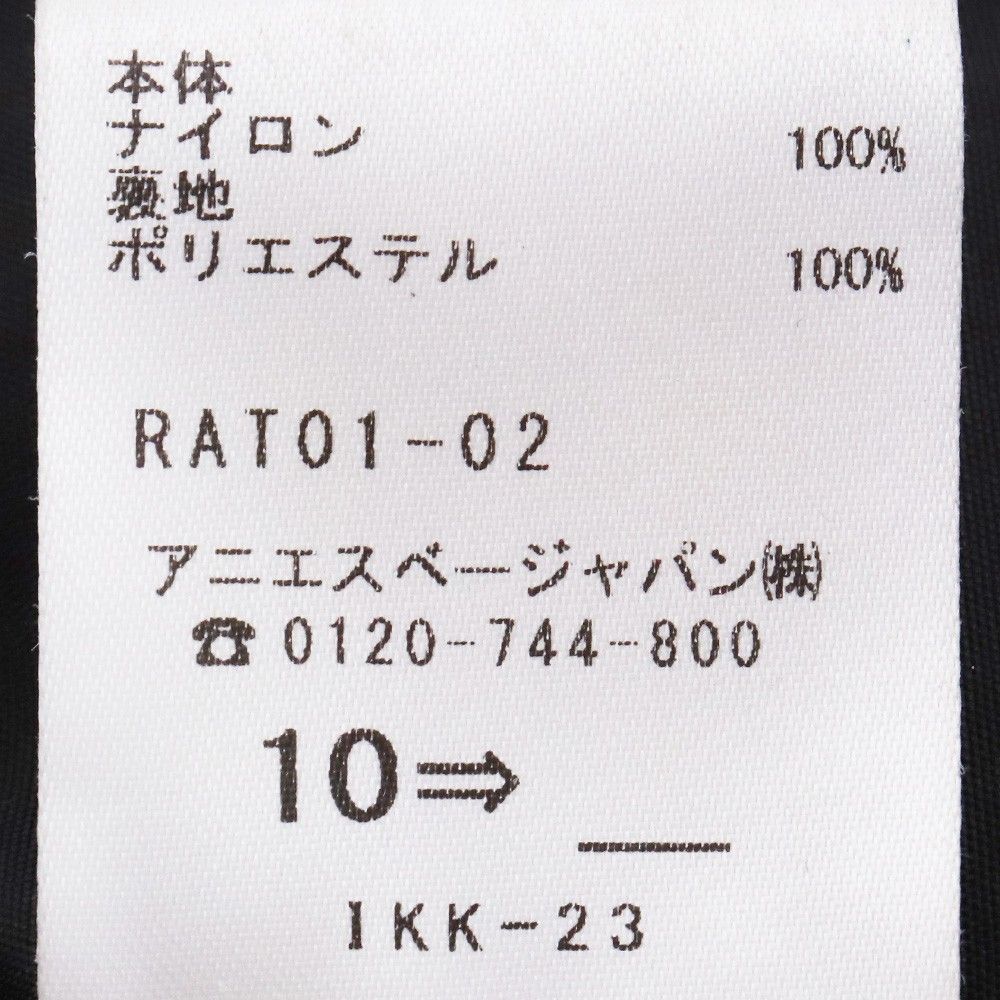RAT01-02