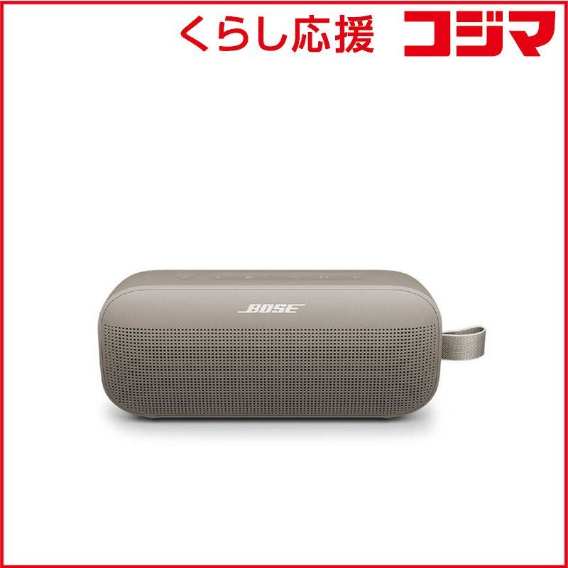 新品 未開封 】 BOSE ブルートゥーススピーカー SoundLink Flex ［防水