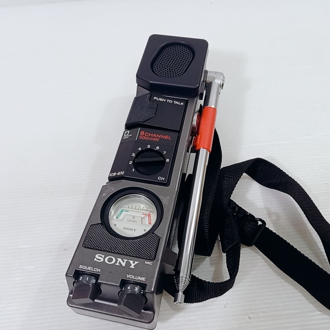 ROGER ICB-870 ソニー　トランシーバー SONY 500mW 8チャンネル トランシーバー ICB-870 ROGER 無線機