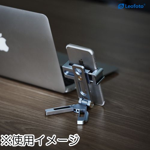 自立型スマートフォン用スタンドホルダー ブラック