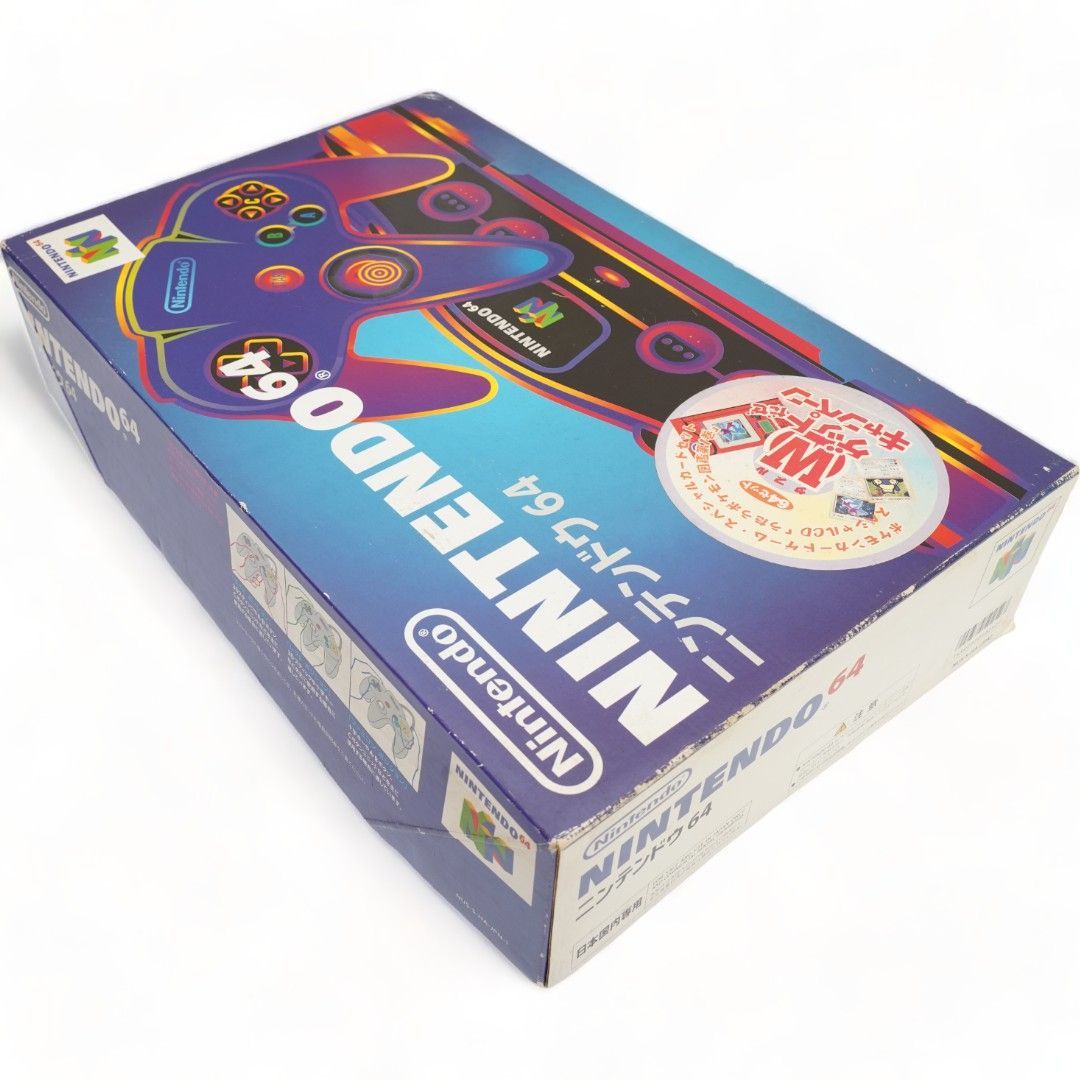 極上美品】 Nintendo64 ニンテンドウ64 N64 ロクヨン NUS-001