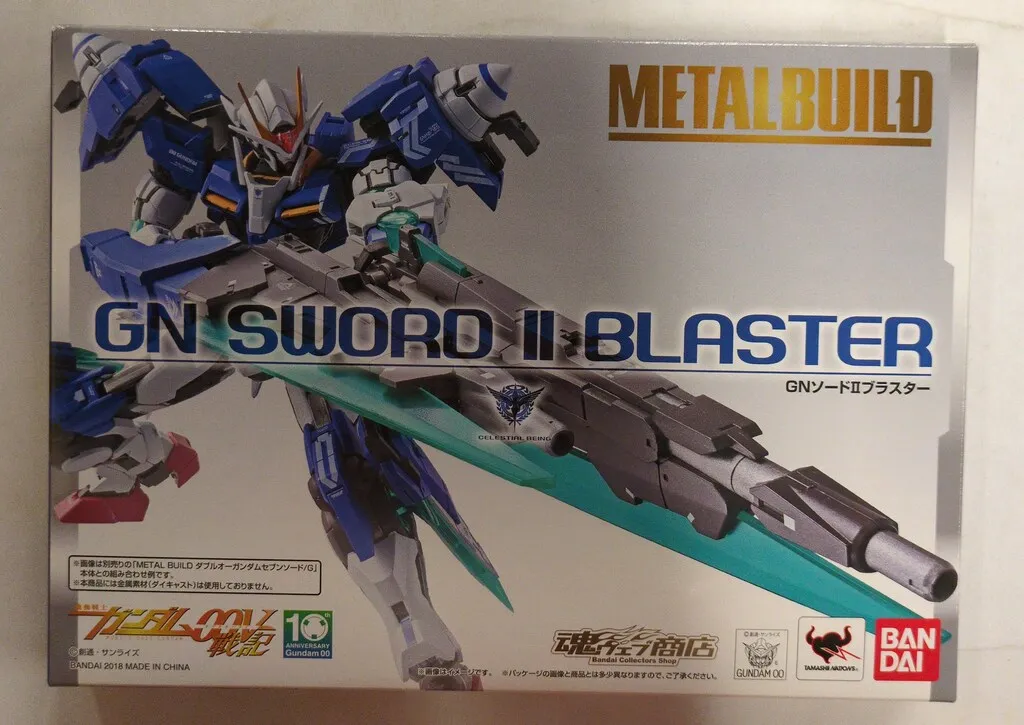 2025年最新】GNソードⅡブラスターの人気アイテム - メルカリ