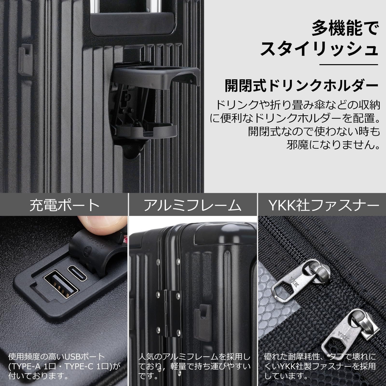 スーツケース フロントオープン アルミフレーム キャリーケース 前開き