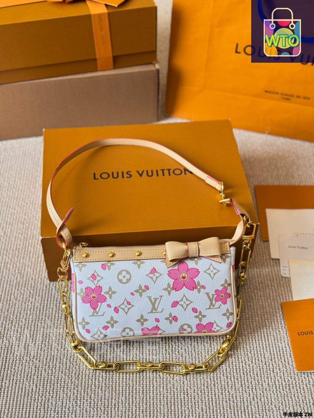 今日特価】Louis Vuitton x Murakami Sakura Series Pillow Bag