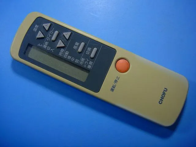 2025年最新】chofu エアコン リモコン car-20の人気アイテム
