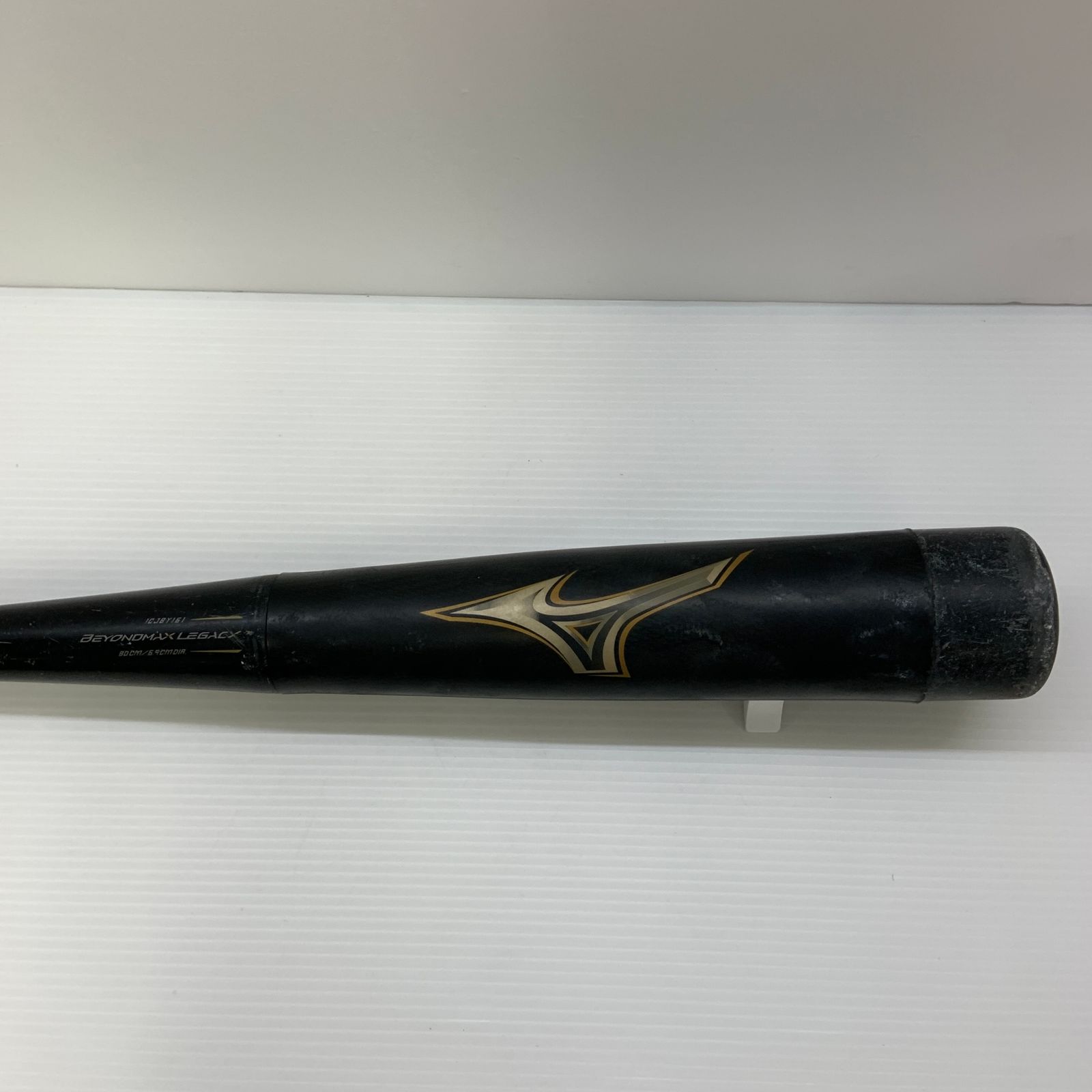 ミズノ MIZUNO ビヨンドマックスレガシー 少年軟式 子ども FRP製バット 野球 7189