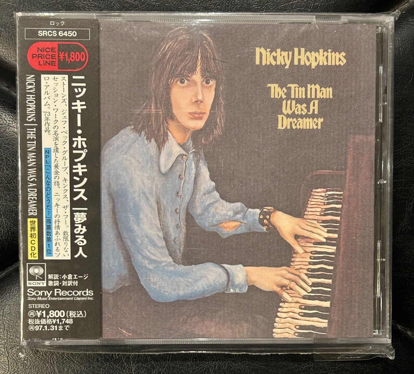 ニッキー・ホプキンス / 夢みる人 国内盤 (帯付) - レコード