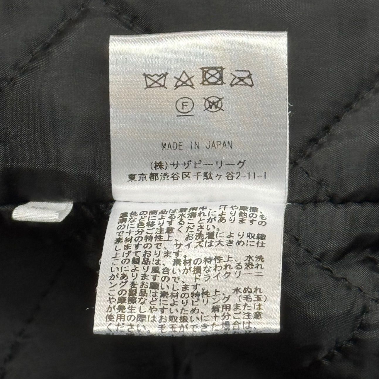 Ron Herman 20AW Check Shirt Jacket 中綿キルティング バッファロー