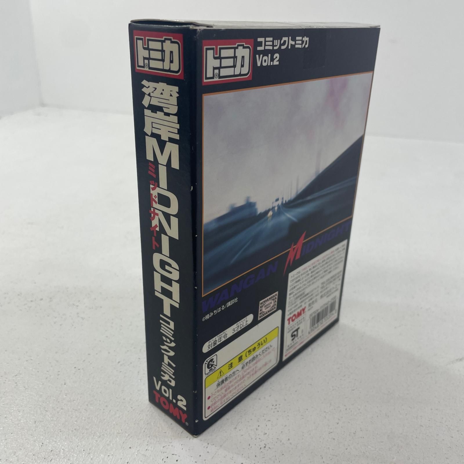 【尾張小牧店】 中古 トミカ コミックトミカ Vol.2 湾岸ミッドナイト 【728】 尾張小牧店】 中古 トミカ コミックトミカ Vol.2 湾岸