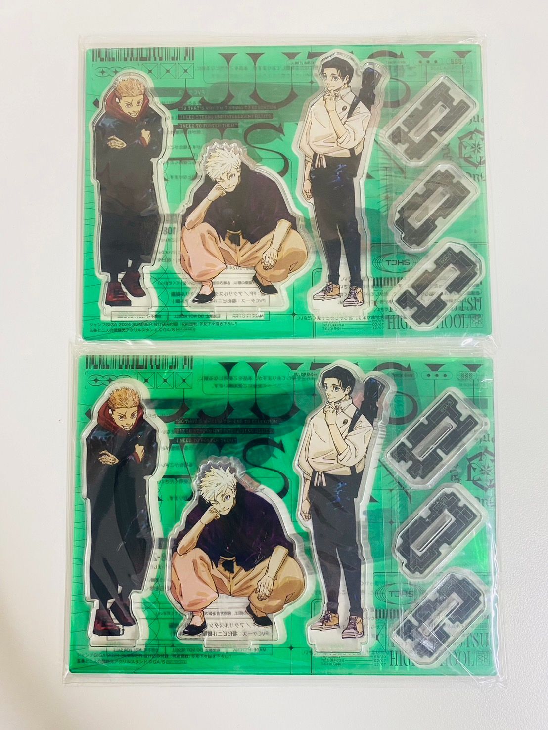 少年ジャンプGIGA ギガ 2024年 SUMMER 呪術廻戦 五条悟 アクスタ 呪術廻戦 五条悟 ジャンプGIGA SUMMER 2024 ジャンプギガ