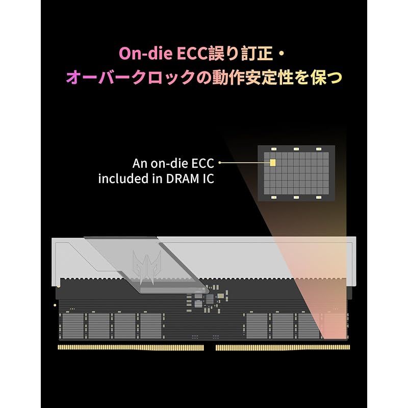 Acer Predator Vesta DDR5 6000MHz デスクトップPC用メモリ 64GB 32GB×2枚 CL30 RGB 発光型 シリーズ PC5-48000 Intel XPM 3.0 準拠 AMD EXPO メモリキット ブラック UP786_INFO