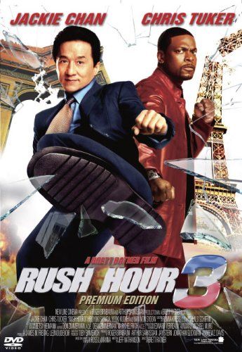 プレミアム・ラッシュ [DVD] rdzdsi3 $_12.JPG?set_id=880000500F