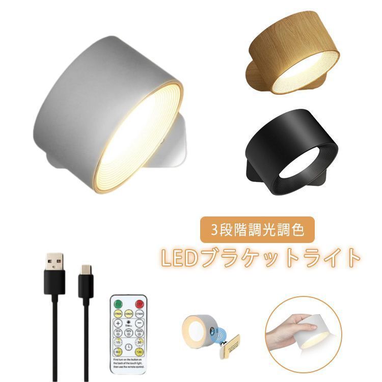 Color:ゴールド Arayuru フロアランプ LEDスタンドライト インテリア