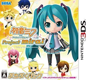 【中古】初音ミク and Future Stars Project mirai ぷちぷくパック(限定版) - 3DS tf8su2k