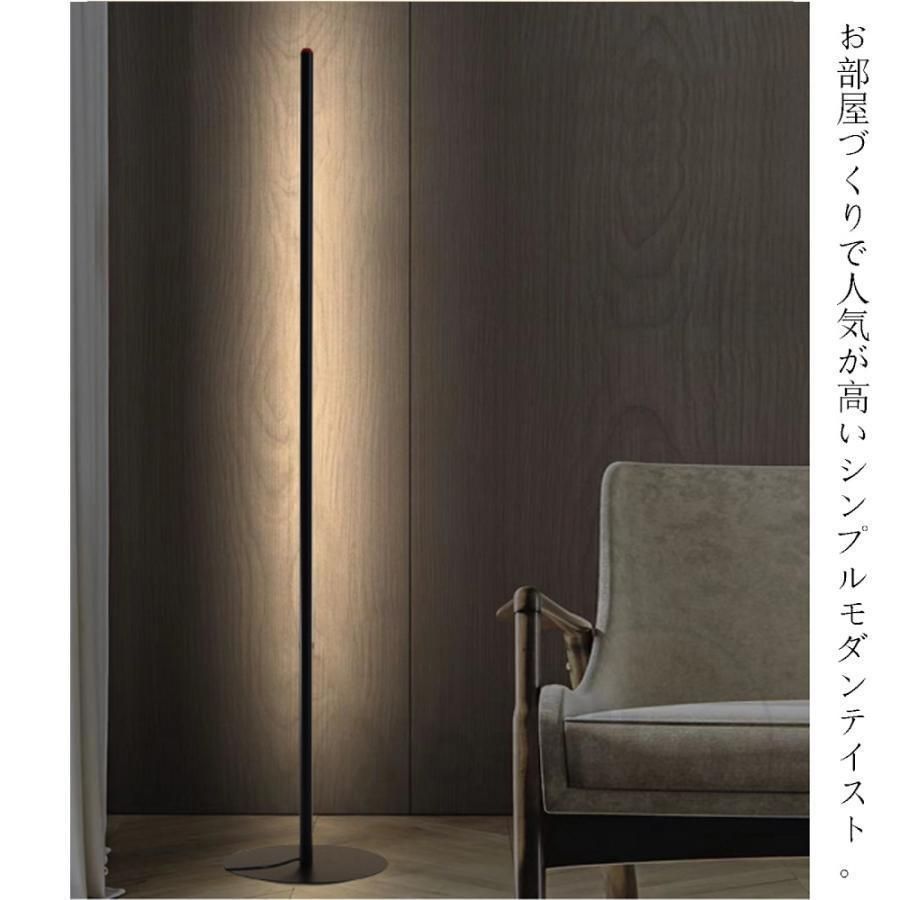 フロアランプ おしゃれ 25cm 50cm 100cm 北欧 led 間接照明 フロアランプ おしゃれ 25cm 50cm 100cm 北欧 led 間接照明