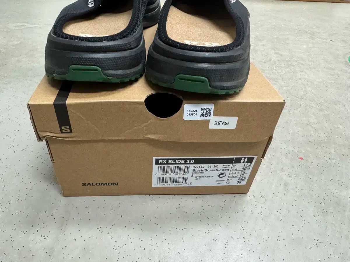 サロモン RXライダー