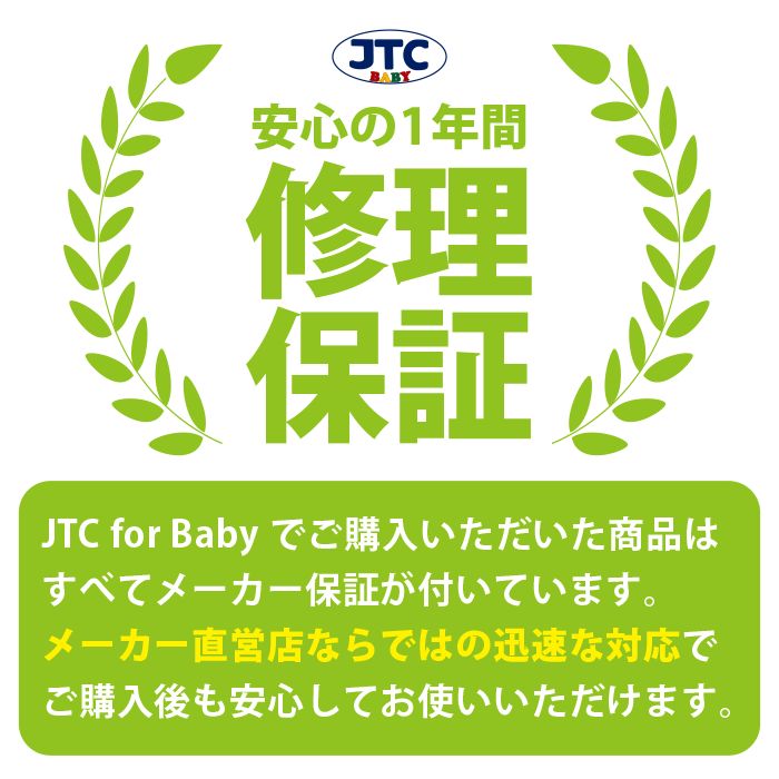 幅166〜171cmベビーゲート ワイドタイプ