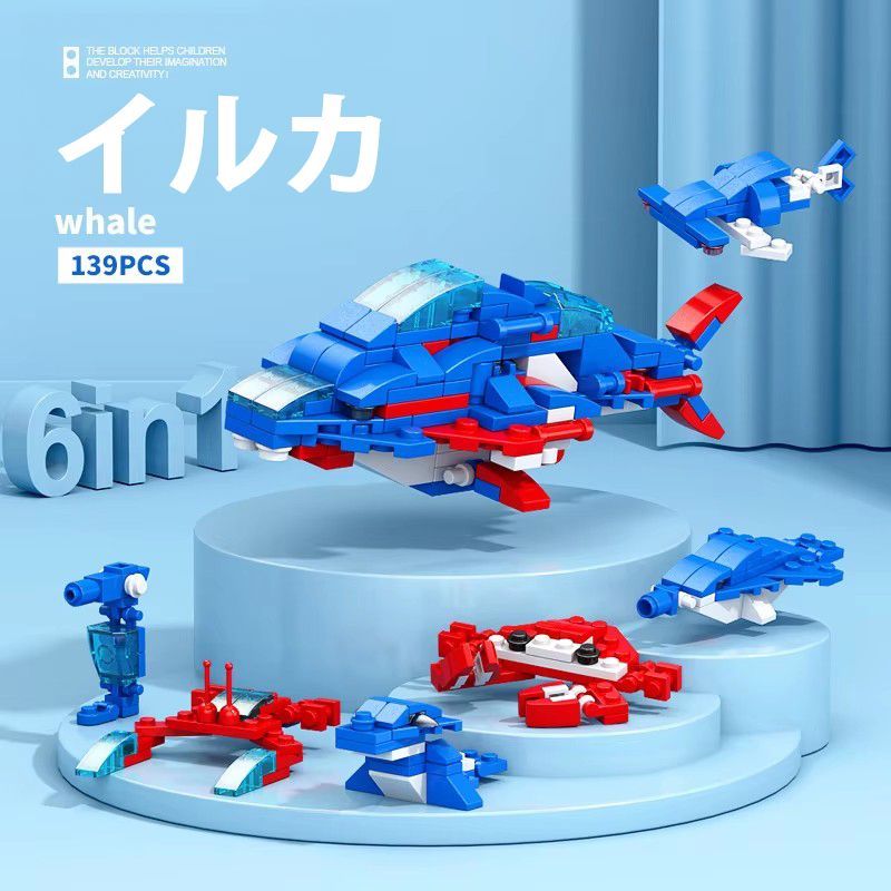 8971-5 イルカ シャチ カニ 海の生き物 ブロック 互換 キット 互換品