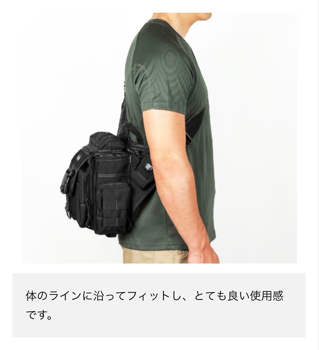 ◾️新品・正規品 MAGFORCE◾️マグフォース Jumbo Versipack