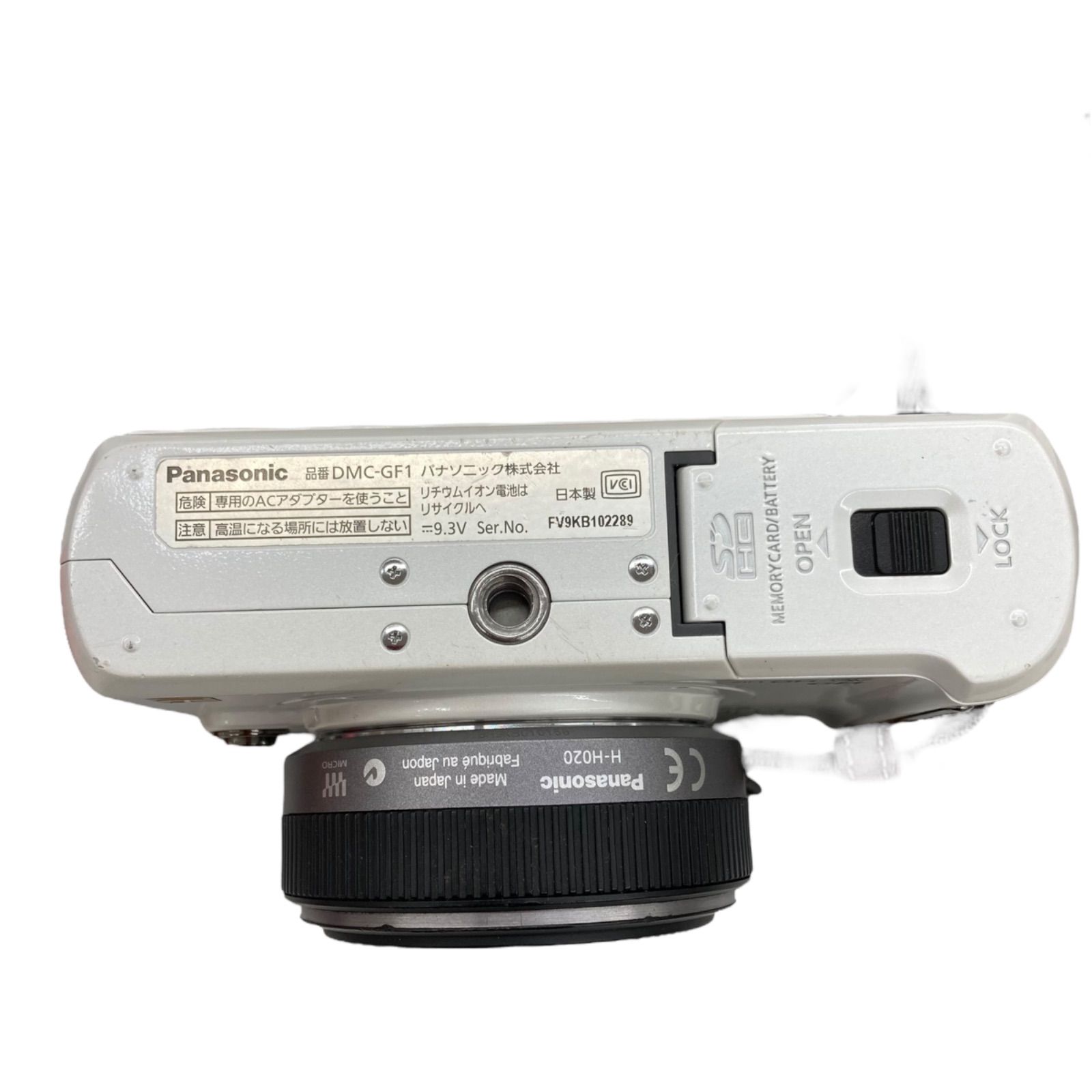 LUMIX