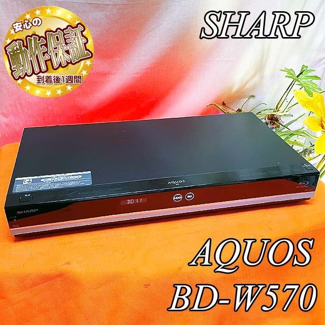 シャープ AQUOS ブルーレイディスクレコーダー 2K 1TB 