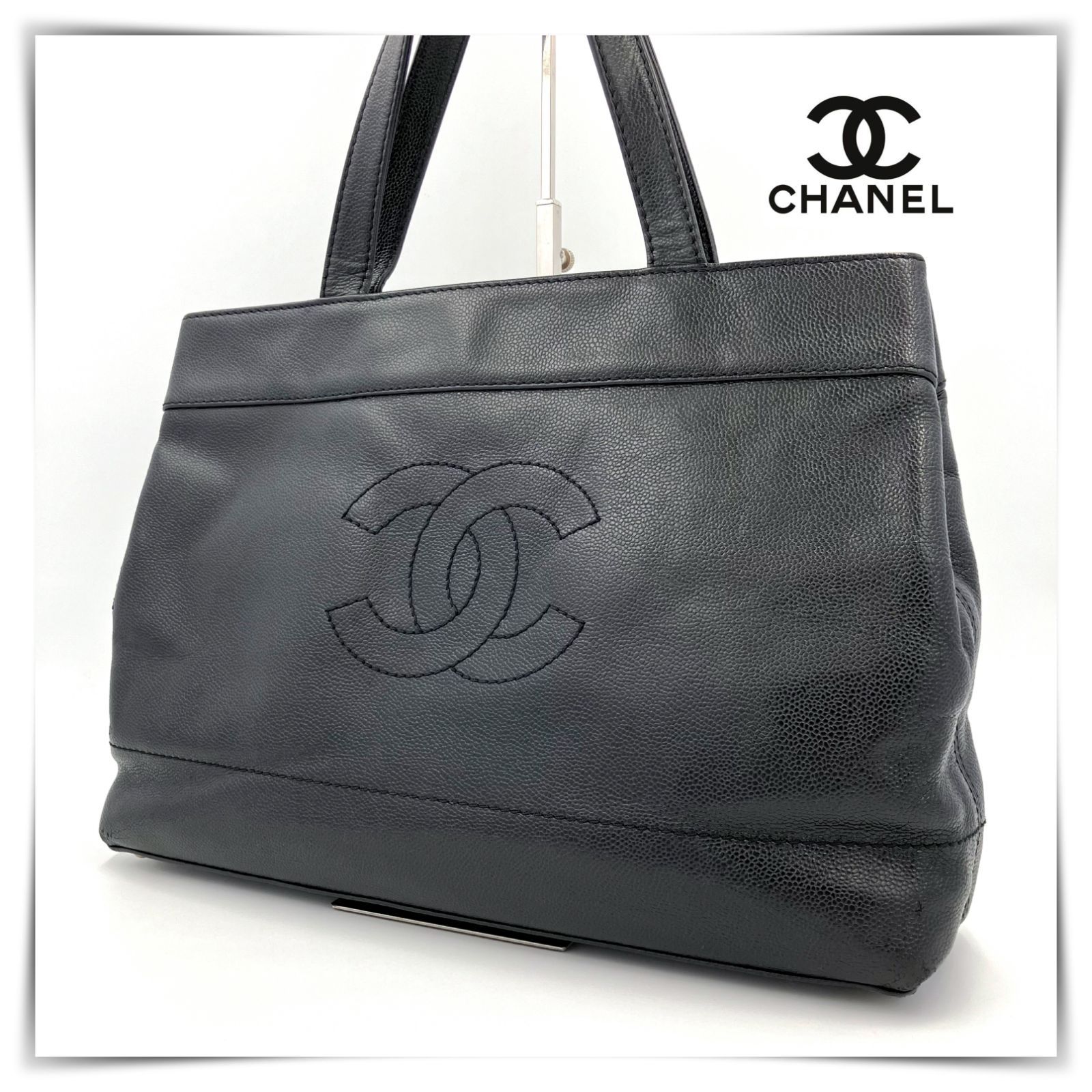 CHANEL シャネル トートバッグ ショルダーバッグ シリアル有 キャビアスキン ハンドバッグ ココマーク 黒 ブラック レディース - メルカリ