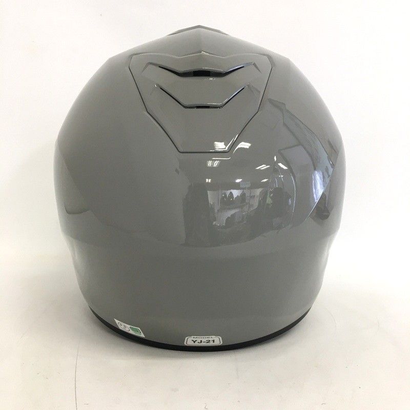 除菌消臭済 Lサイズ