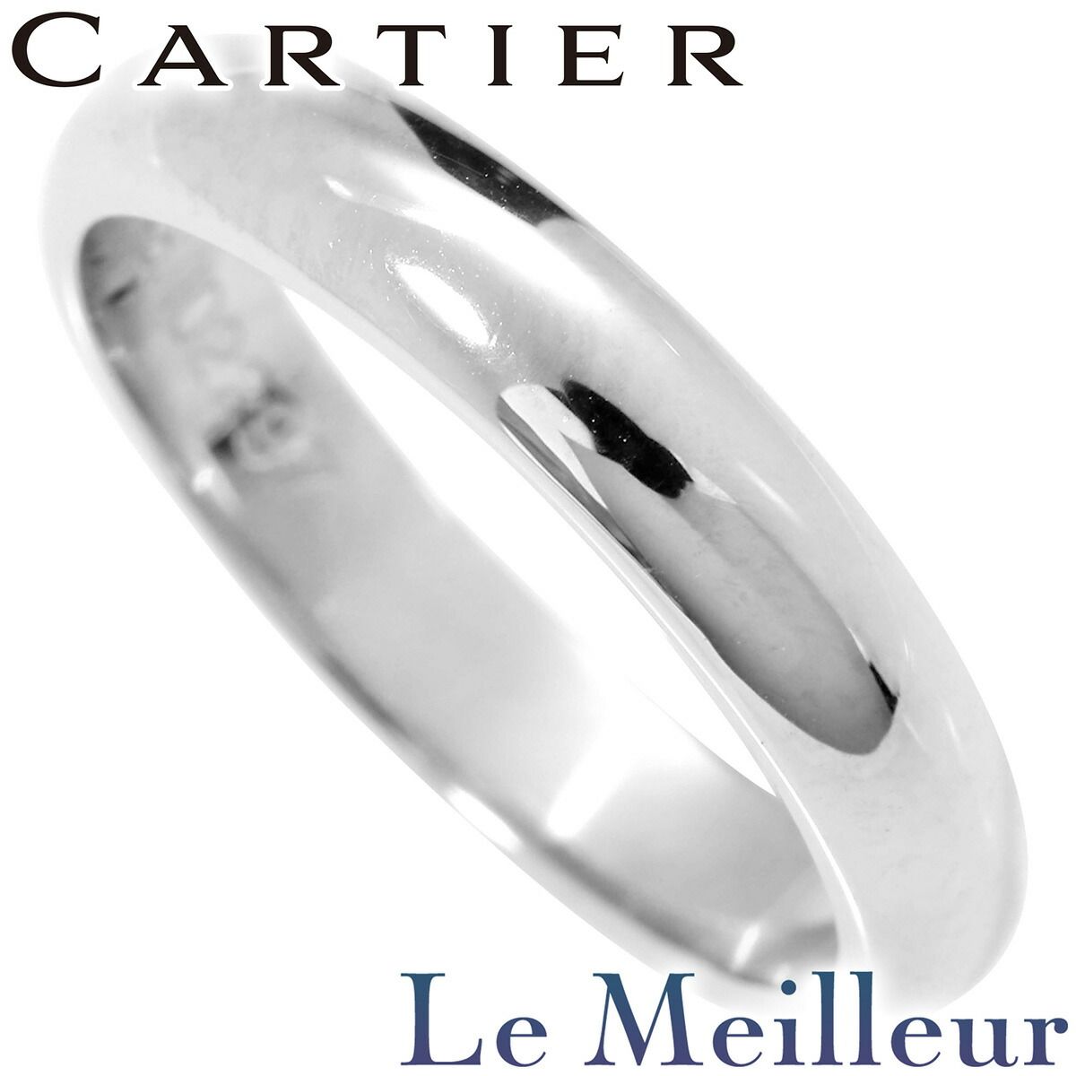 カルティエ デクラレーション リング 指輪 Pt950 8号 Cartier 中古  