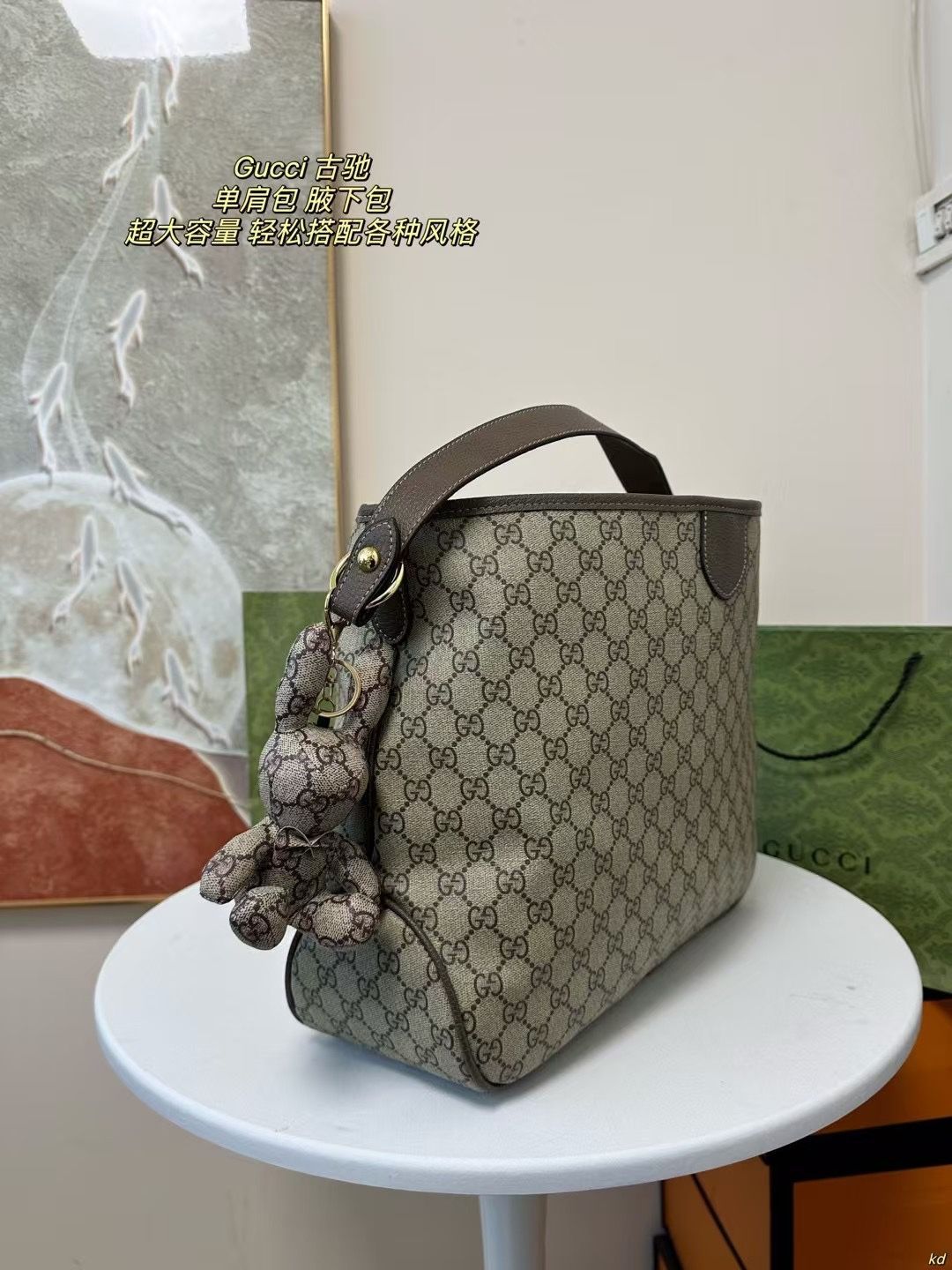 P1080 GUCCIグッチショルダーバッグ脇バッグ このバッグは本当に