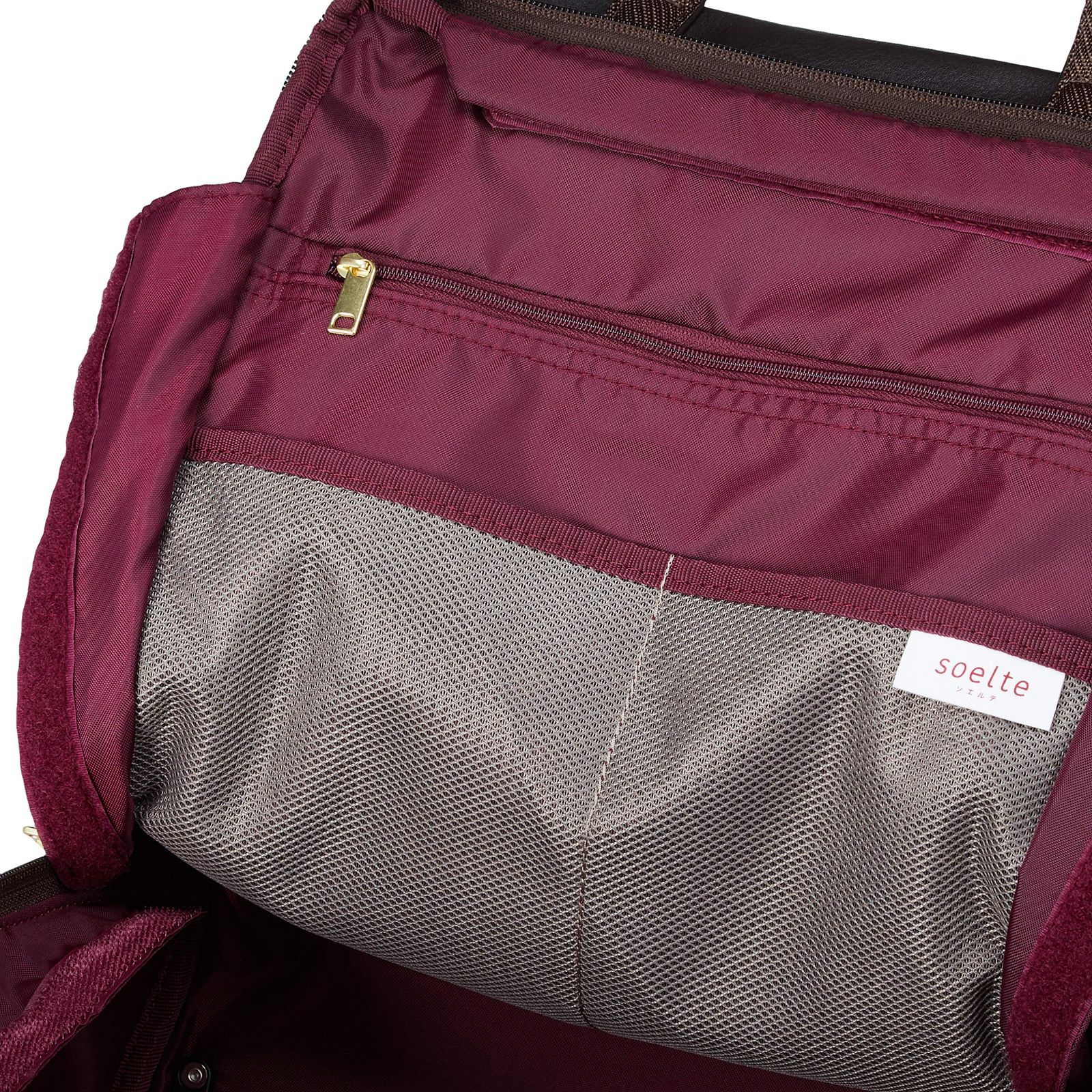 ソエルテ スーツケース カランド 機内持ち込み可 12 L 35 cm 2.1 kg