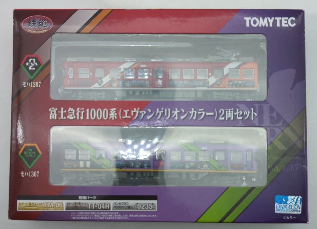 TOMYTEC 富士急行1000系 2両セット×2 TOMYTEC 富士急行1000系 2両セット×2 鉄道模型