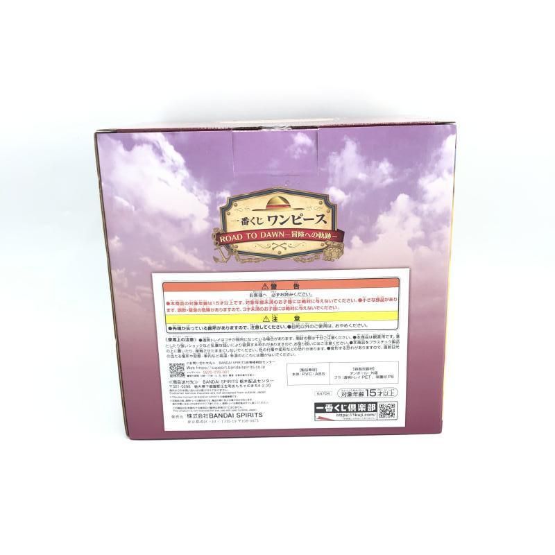 ワールドレップサービス セット販売】ワールド・レップ・サービス