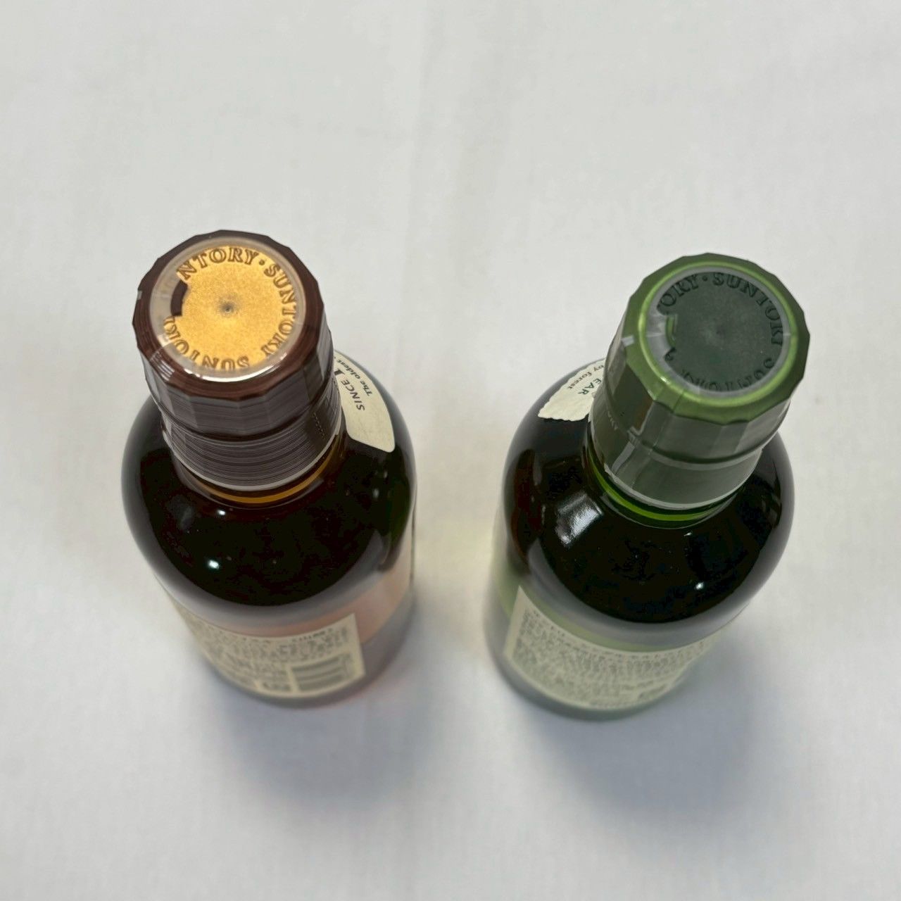 未開栓】山崎 白州 180ml ミニボトル 2本セット