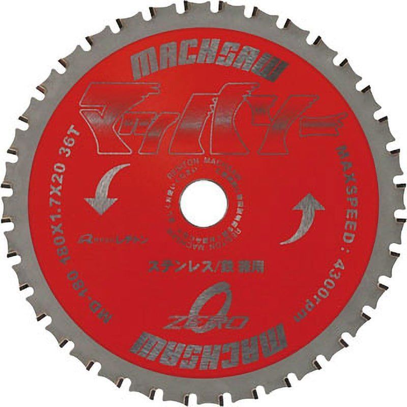 レヂトン MD-180