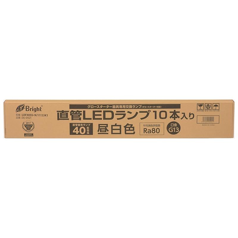 10本入 直管LEDランプ 40形相当 G13 昼白色 グロースターター器具 ダミースターター付_LDF40SS N|17|23K1 06-0921 オーム電機 1
